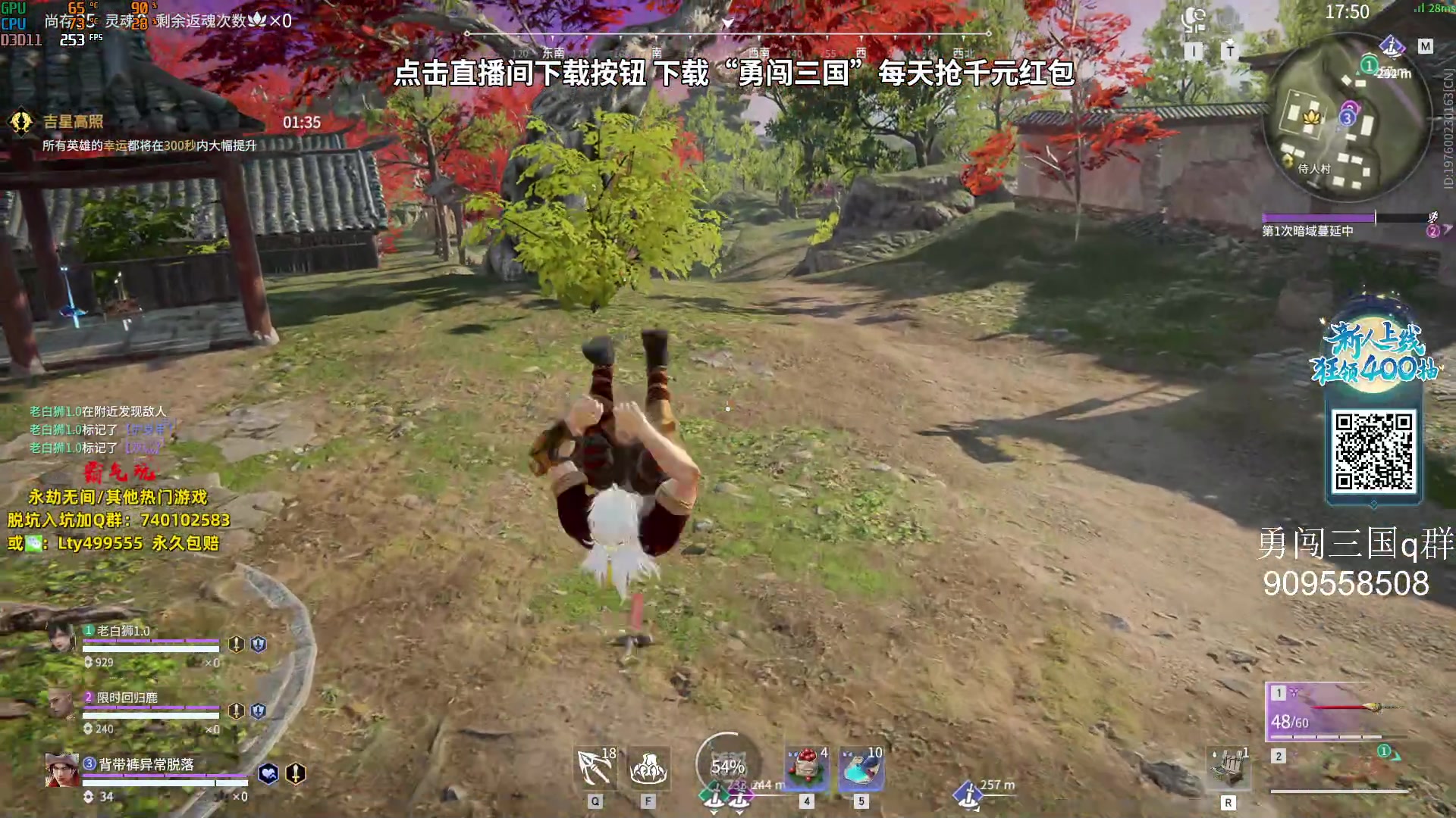 【2023-09-19 16点场】小铭XiaoMing阿：小铭：《格局》《心态》