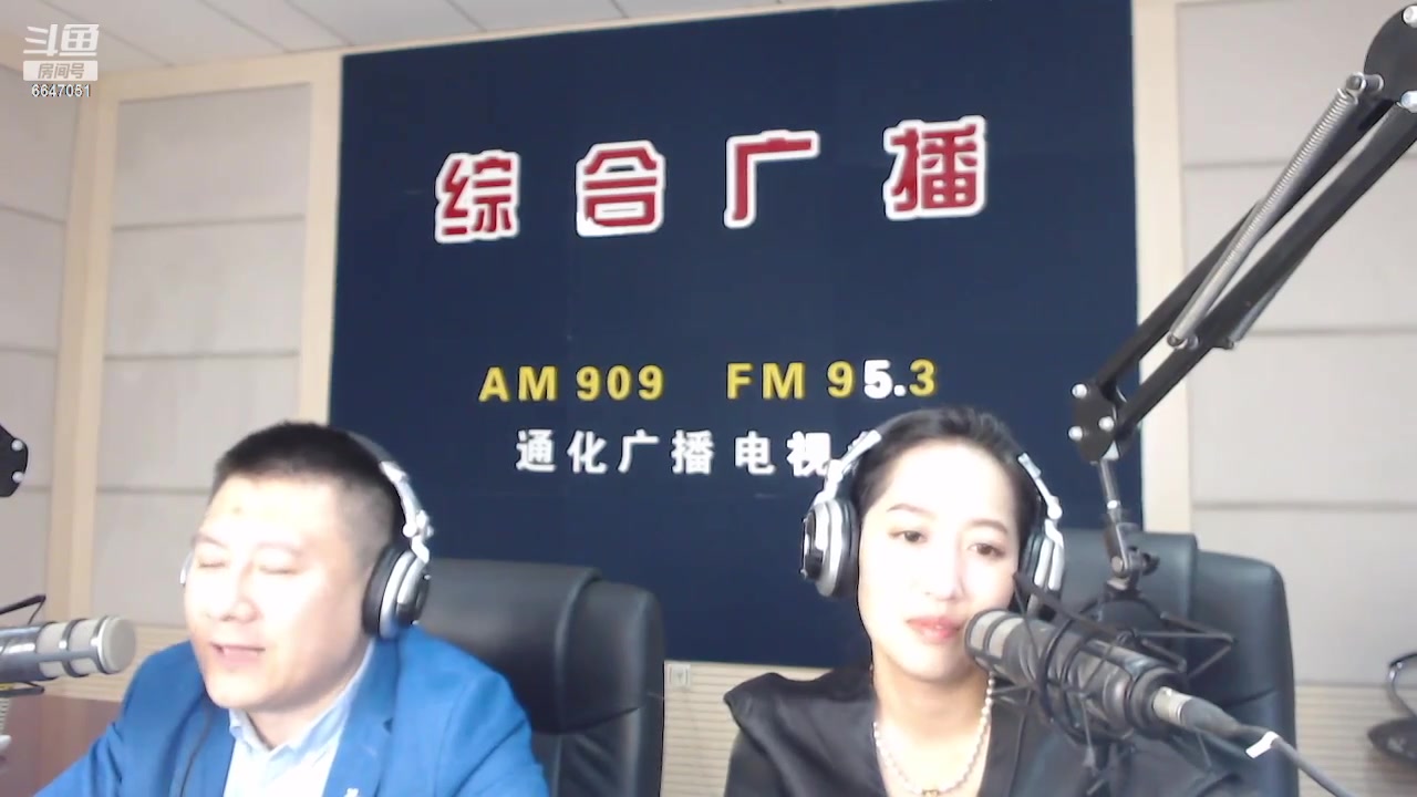 【2023-09-19 07点场】伟达000：好好上班，天天向上~