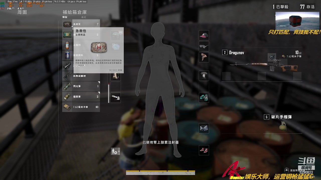 【2023-09-19 09点场】阿卡怪：铁憨憨车队