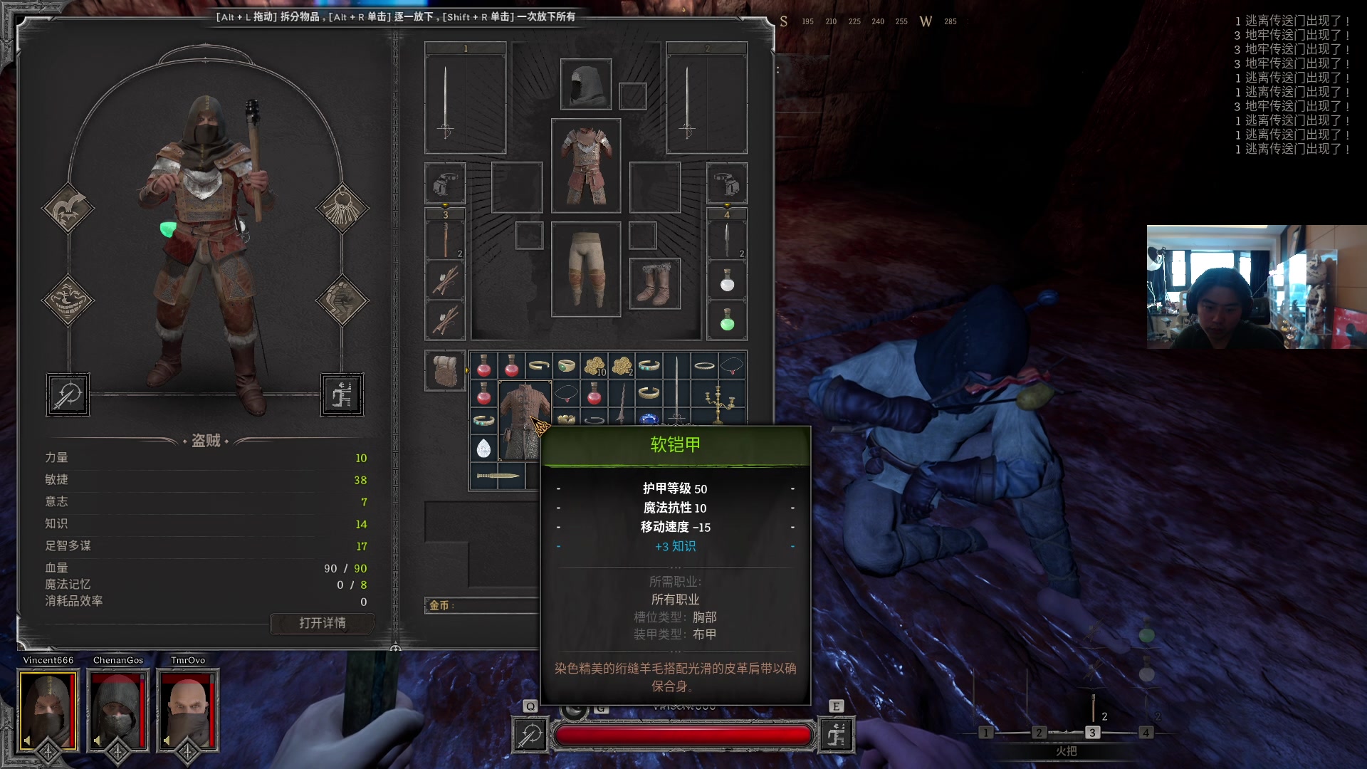 【2023-09-19 06点场】imxiaoxin：【✘-✘】钻粉卡