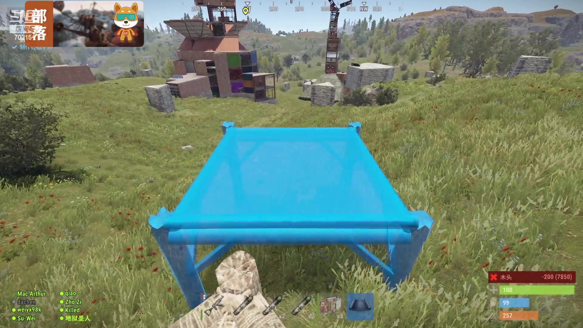 【2023-09-19 21点场】GY阳哥：702151 这个游戏还可以