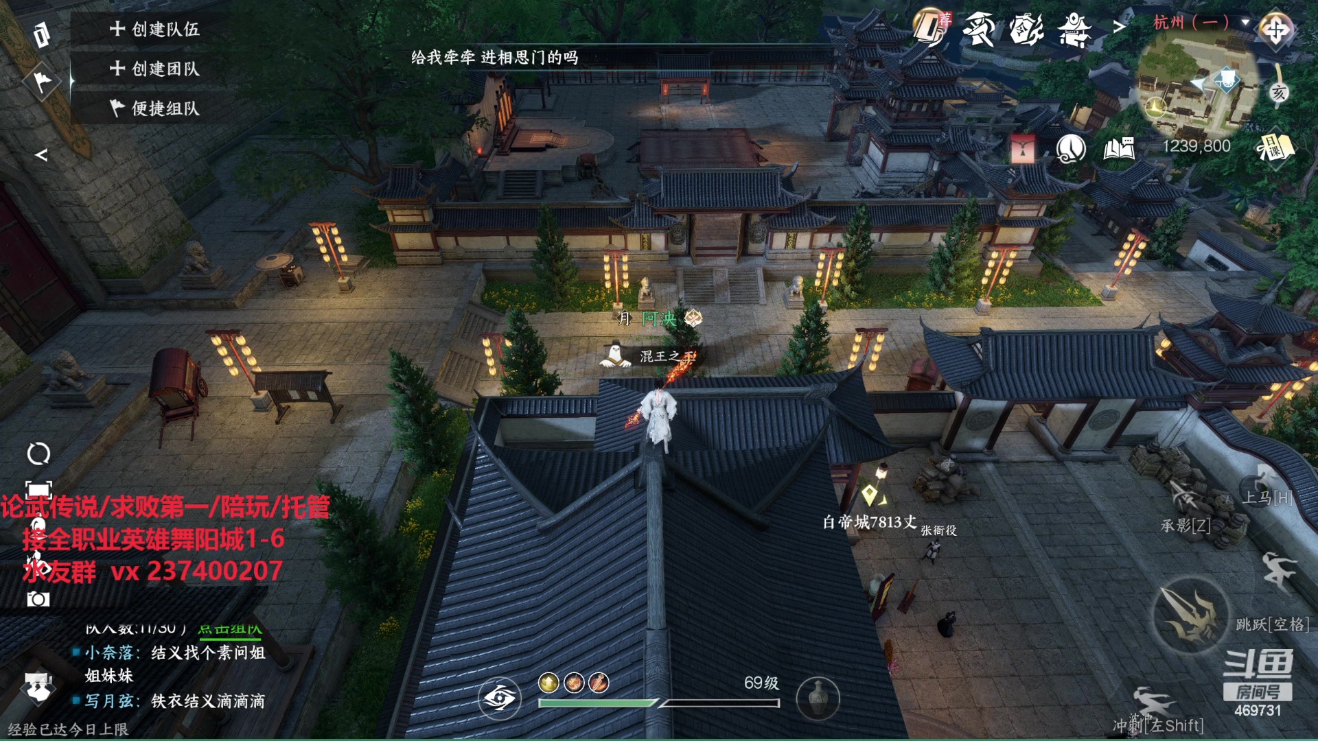 【2023-09-19 18点场】酸酸酸奶君：血河素问巅峰手法