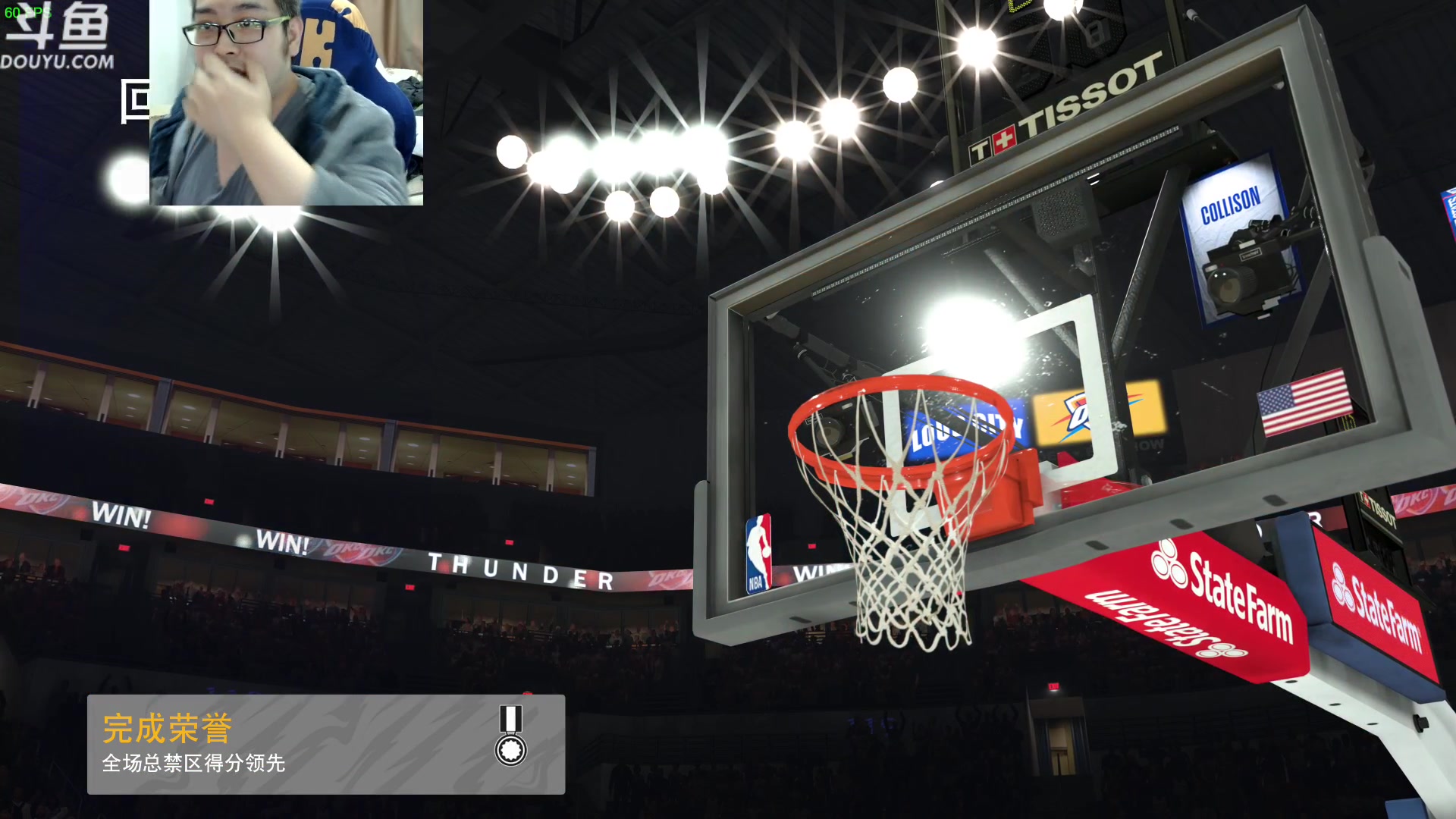 【2023-09-19 11点场】its宁玉今秋：NBA2K24 本世代MC