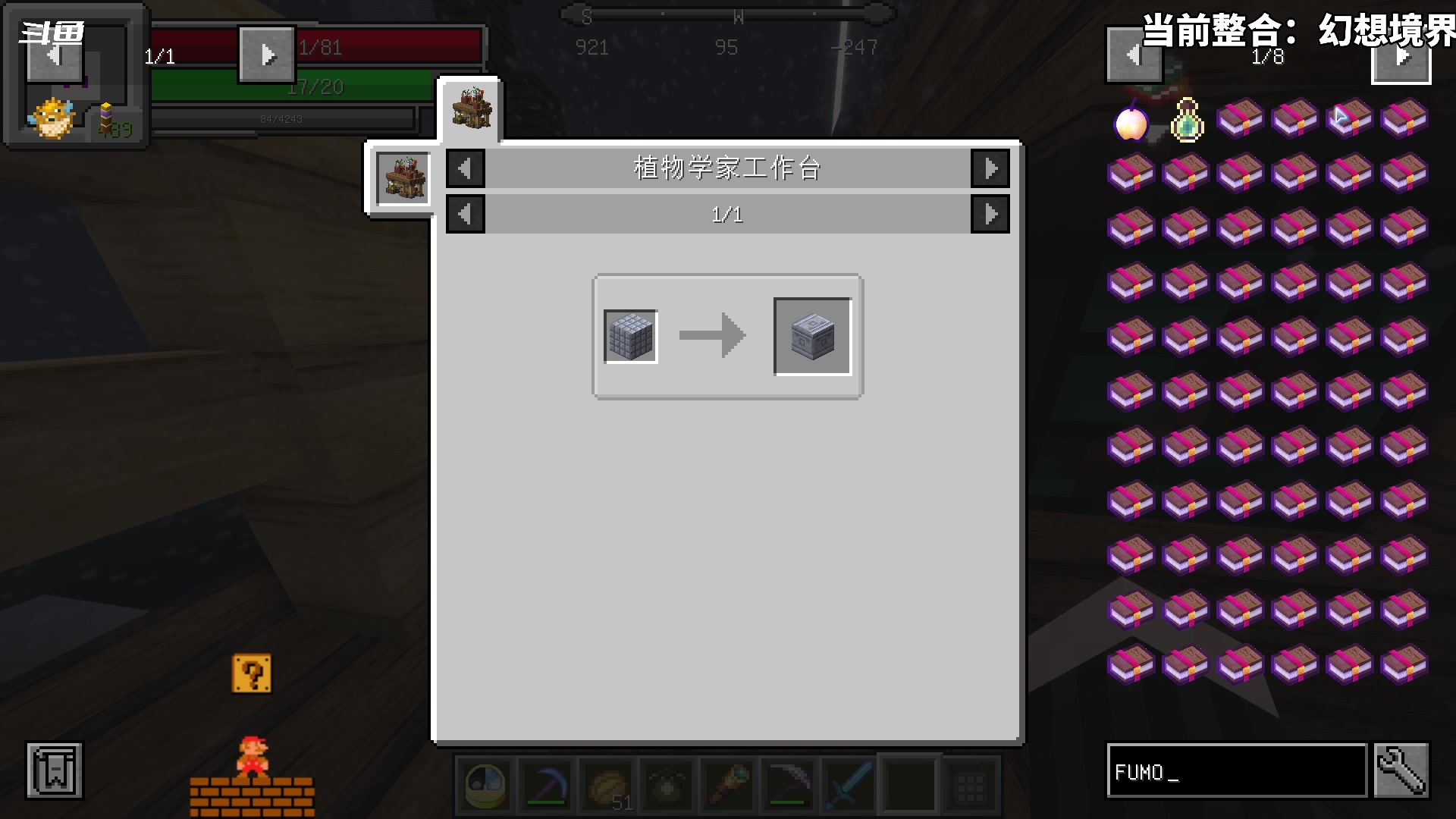 【2023-09-19 19点场】隐者丶丶：这里很有意思 来看看吧