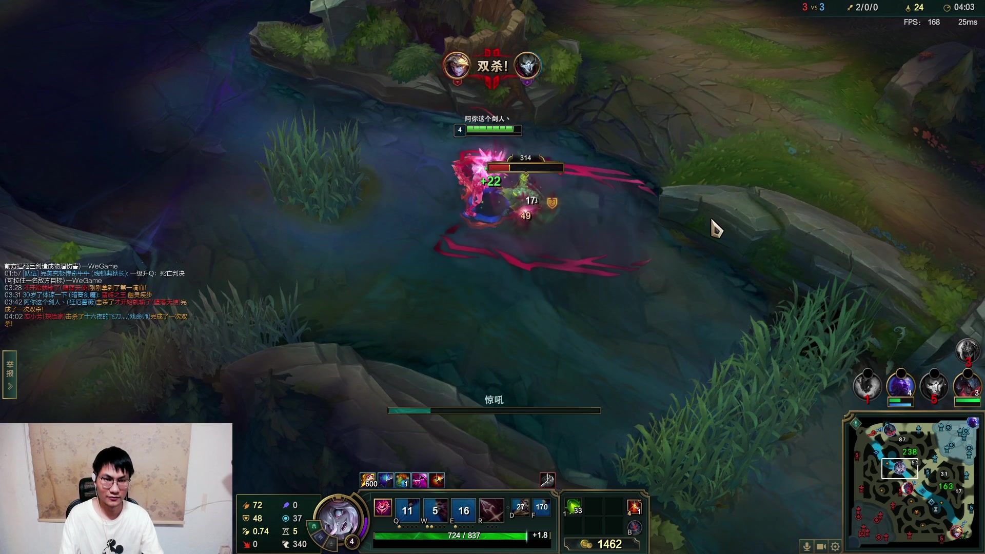 【2023-09-18 23点场】暴走的银剑君丶：银剑君：先搞会瓦，晚点搞搞别的游戏！`