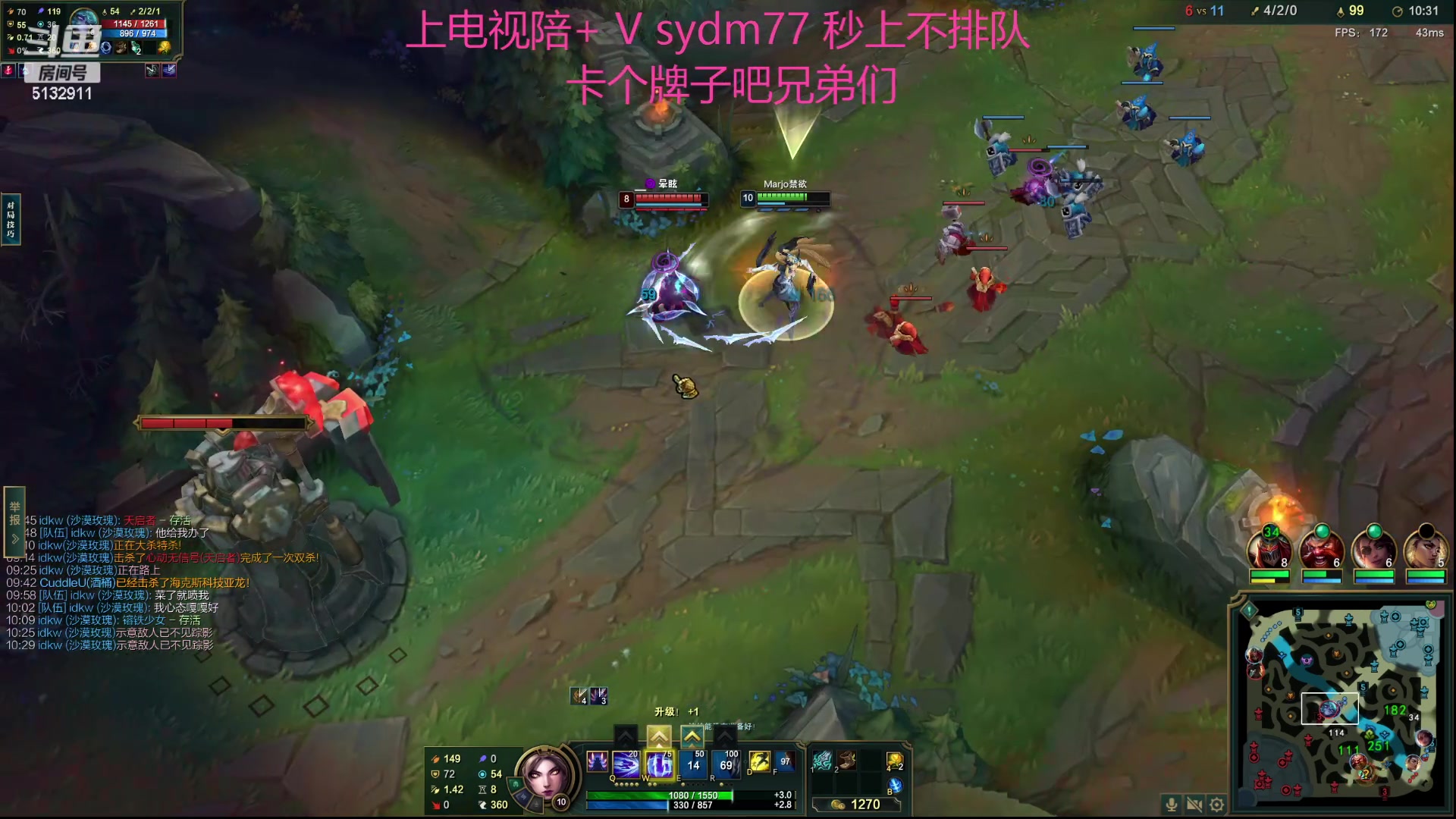 【2023-09-19 18点场】岁月刀妹：刀妹天花板 刀妹终于加强了