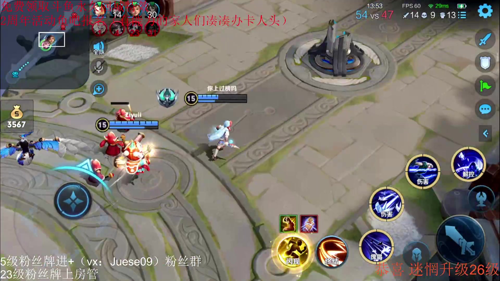 【2023-09-18 22点场】小角色ovo：小游戏时间！