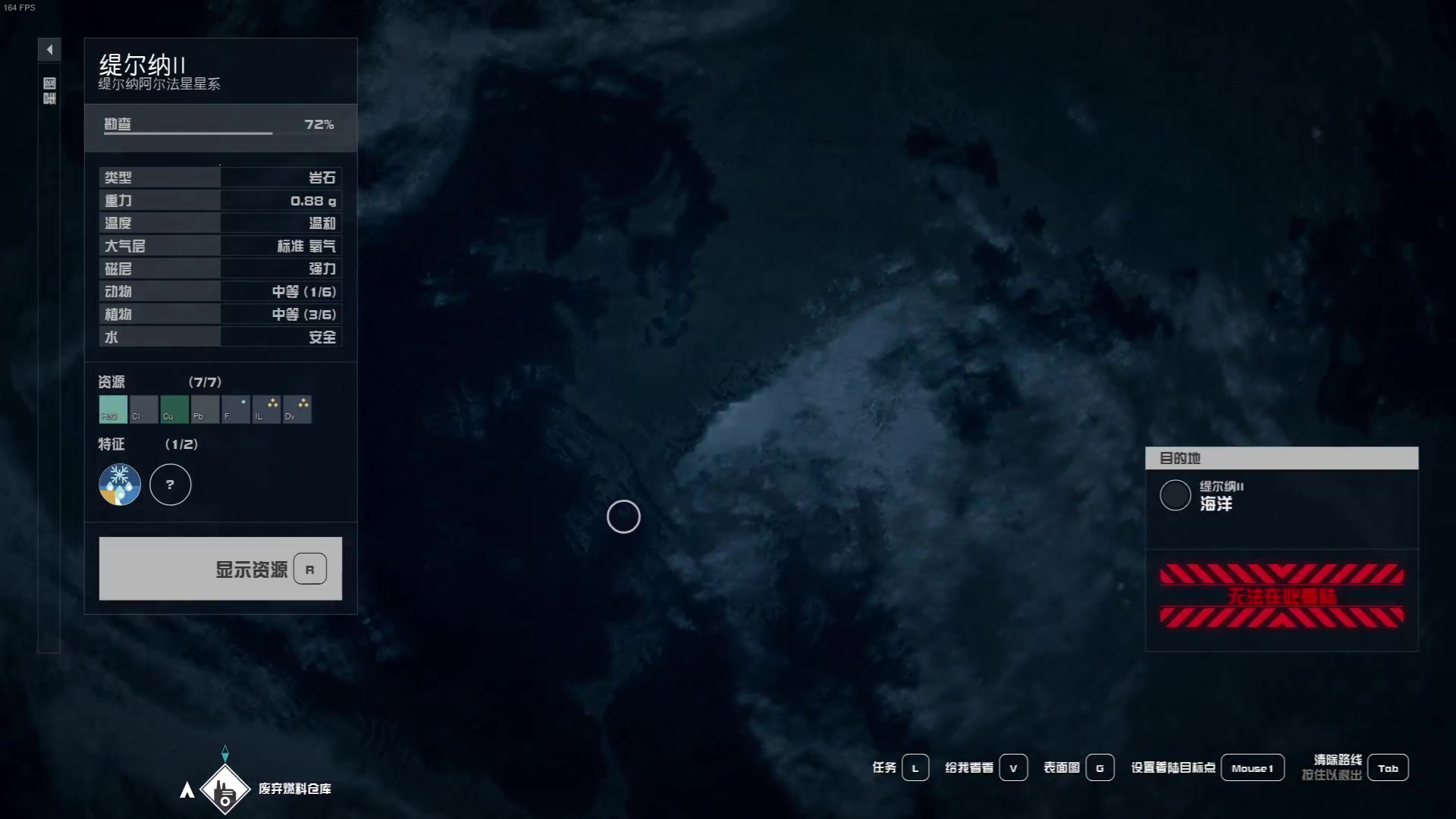 【2023-09-19 03点场】THANATOS0v0：红色虞美人 ！9350568