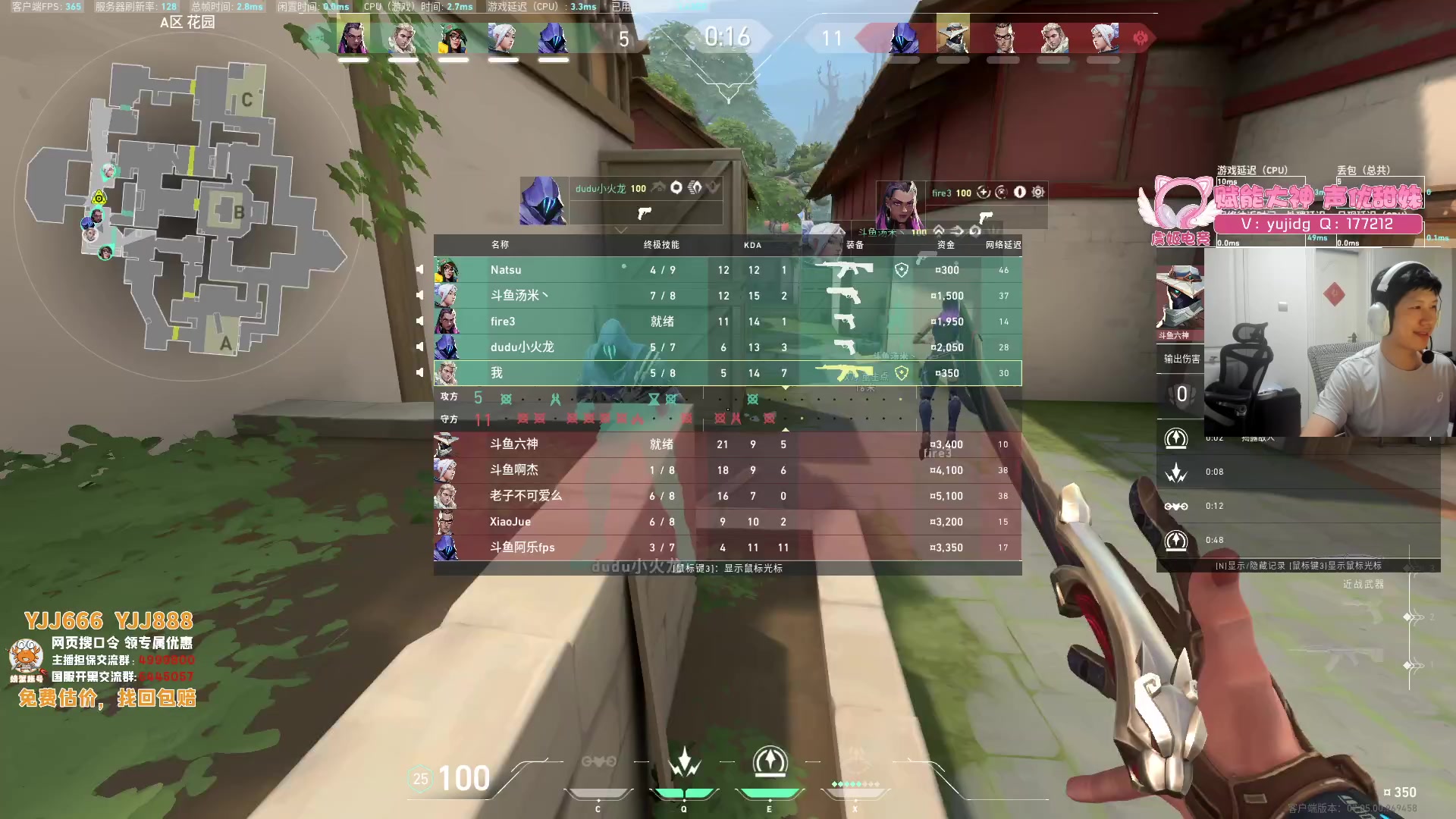 【2023-09-19 18点场】yjjimpaopao：YJJ  来了来了明天休息21号晚上播