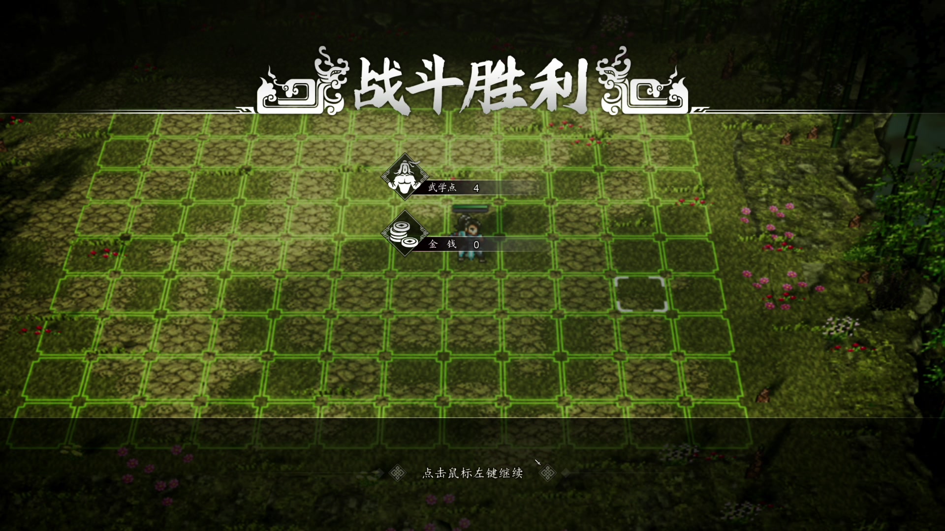 【2023-09-19 09点场】尐表哥：老表：九月的行走江湖！