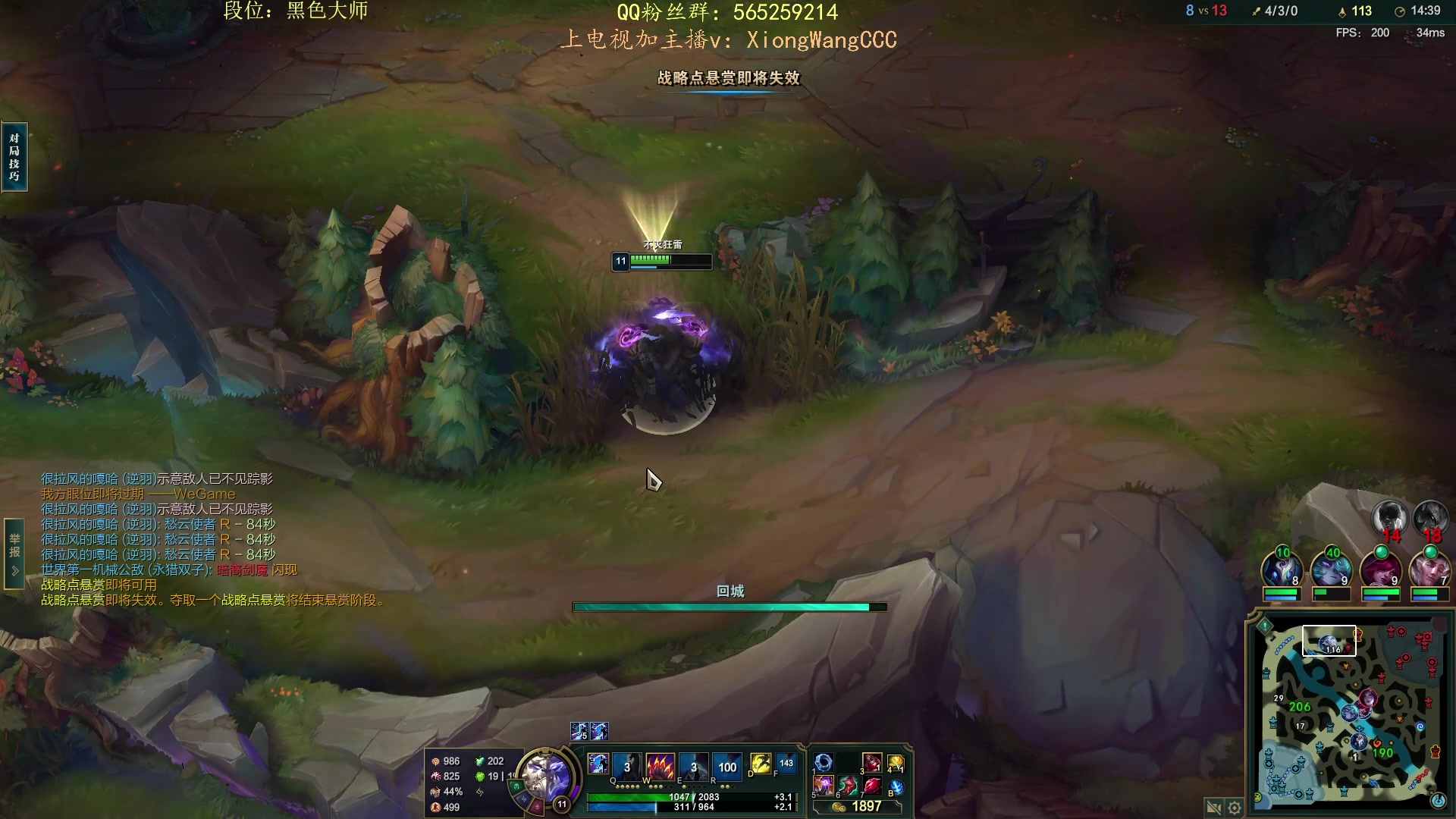 【2023-09-19 16点场】熊王c：尚未开播当前录像