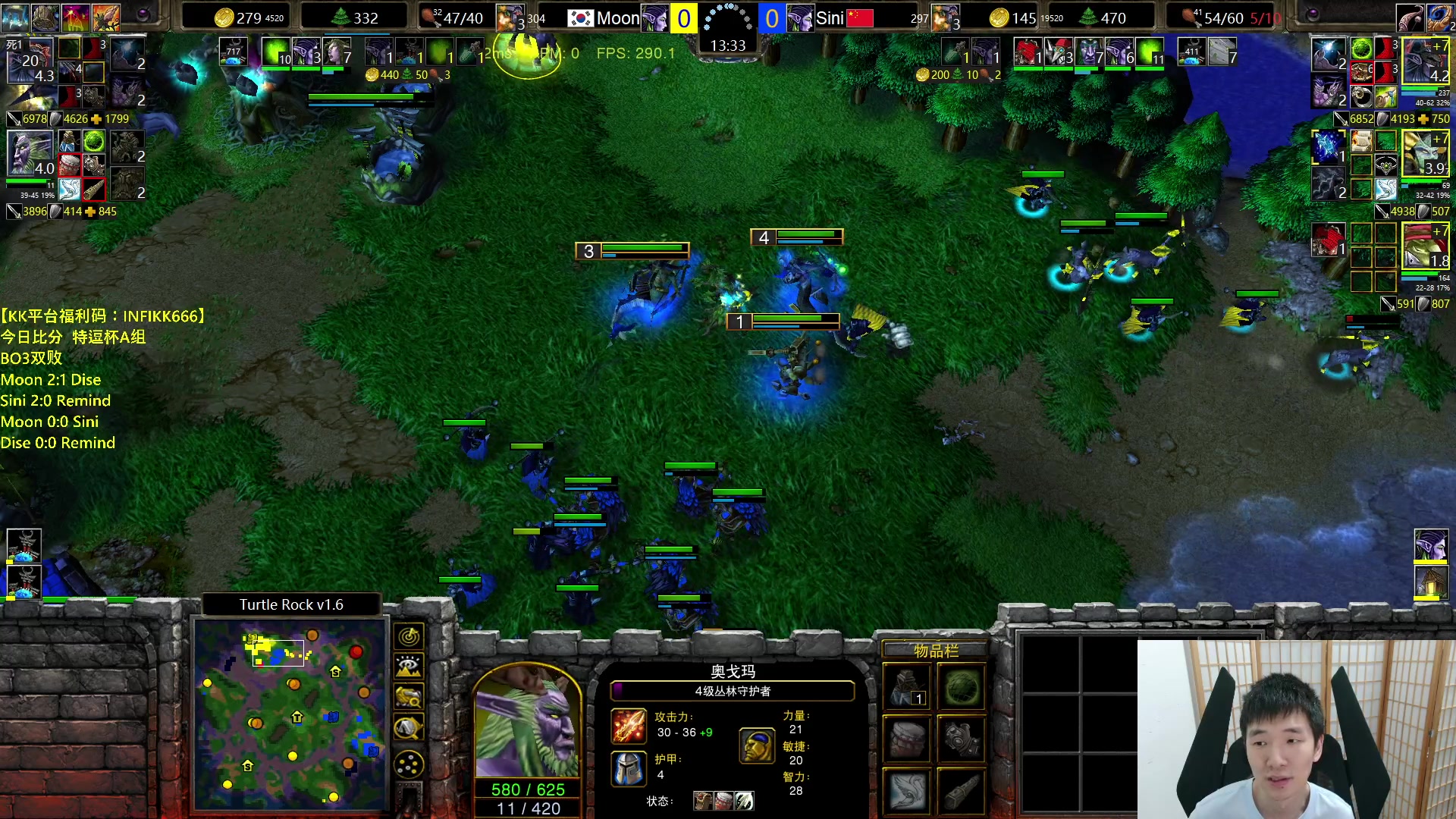 【2023-09-19 20点场】Infi小王：【直播】18:00开播特逗杯A组Moon