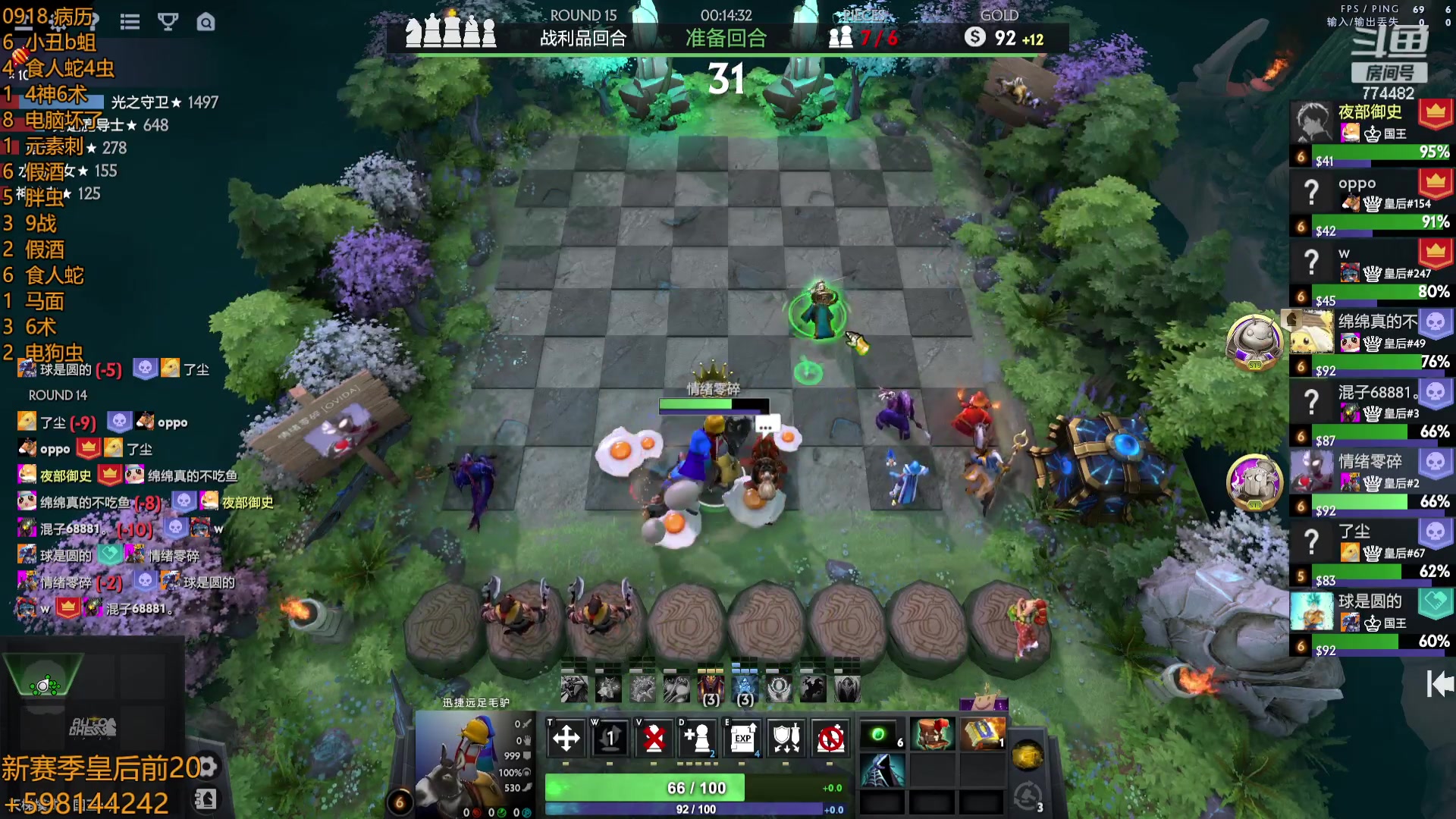 【2023-09-19 02点场】書童SSS：你问我几岁 我情绪零碎