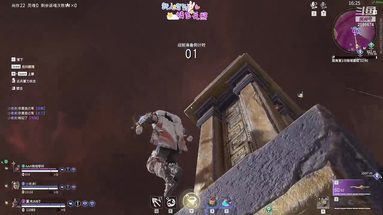 【2023-09-19 01点场】夏木AWT：惊喜吧，我来了！