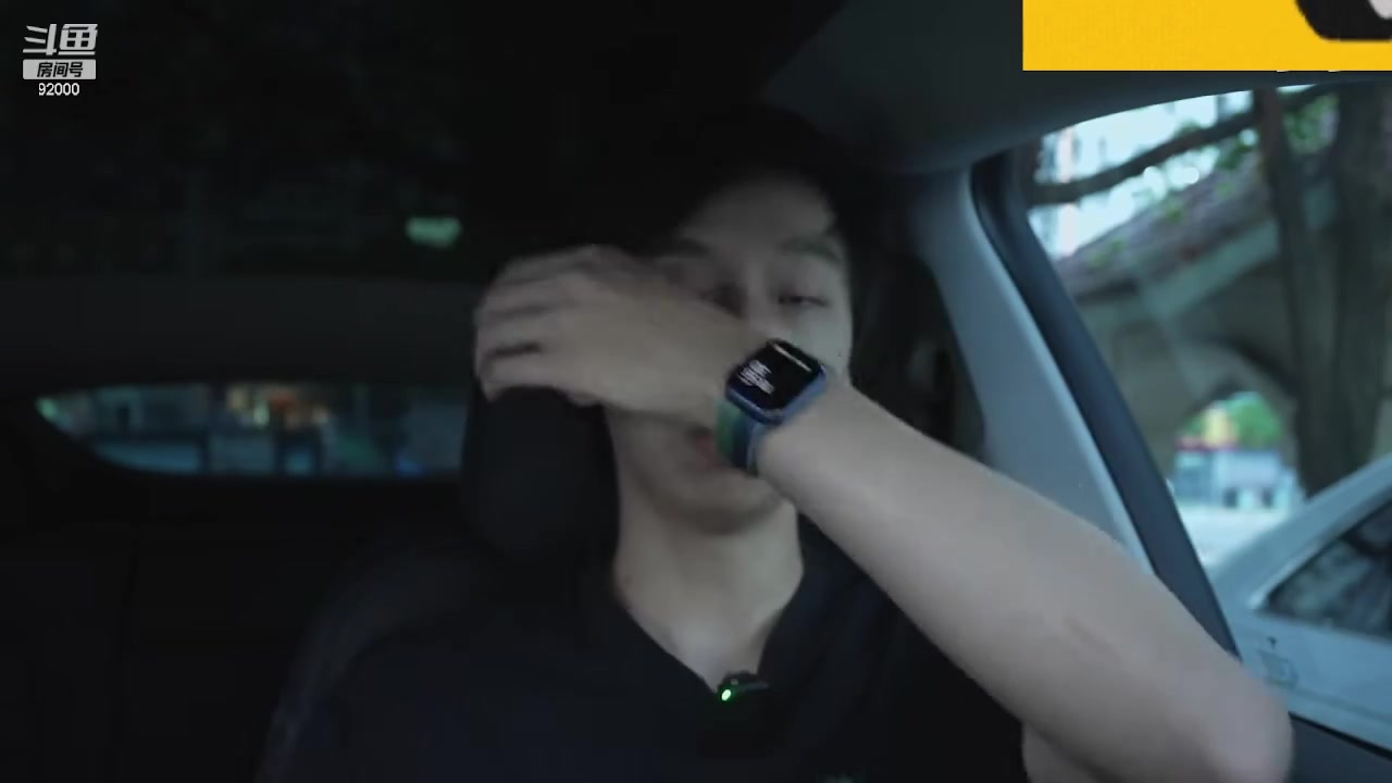 【2023-09-19 06点场】呆妹儿小霸王：【铁皮双倍】一起see