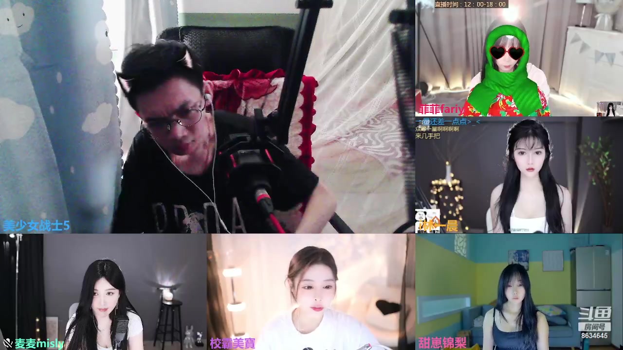 【2023-09-16 14点场】美少女战士5：一百万人正在观看的身残志坚主播