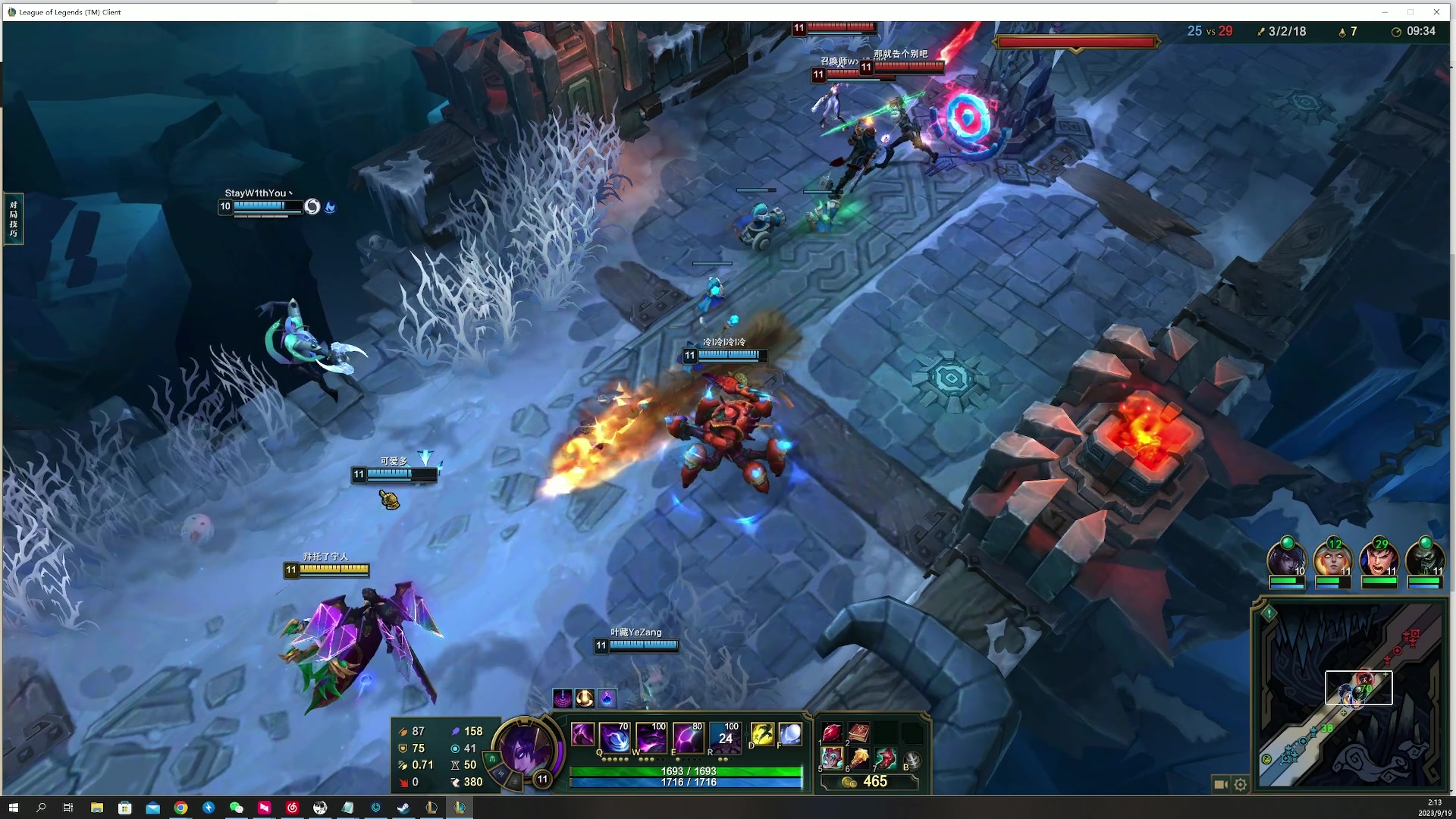 【2023-09-19 01点场】燕徊硯：【S7惊雷】隐一其随！