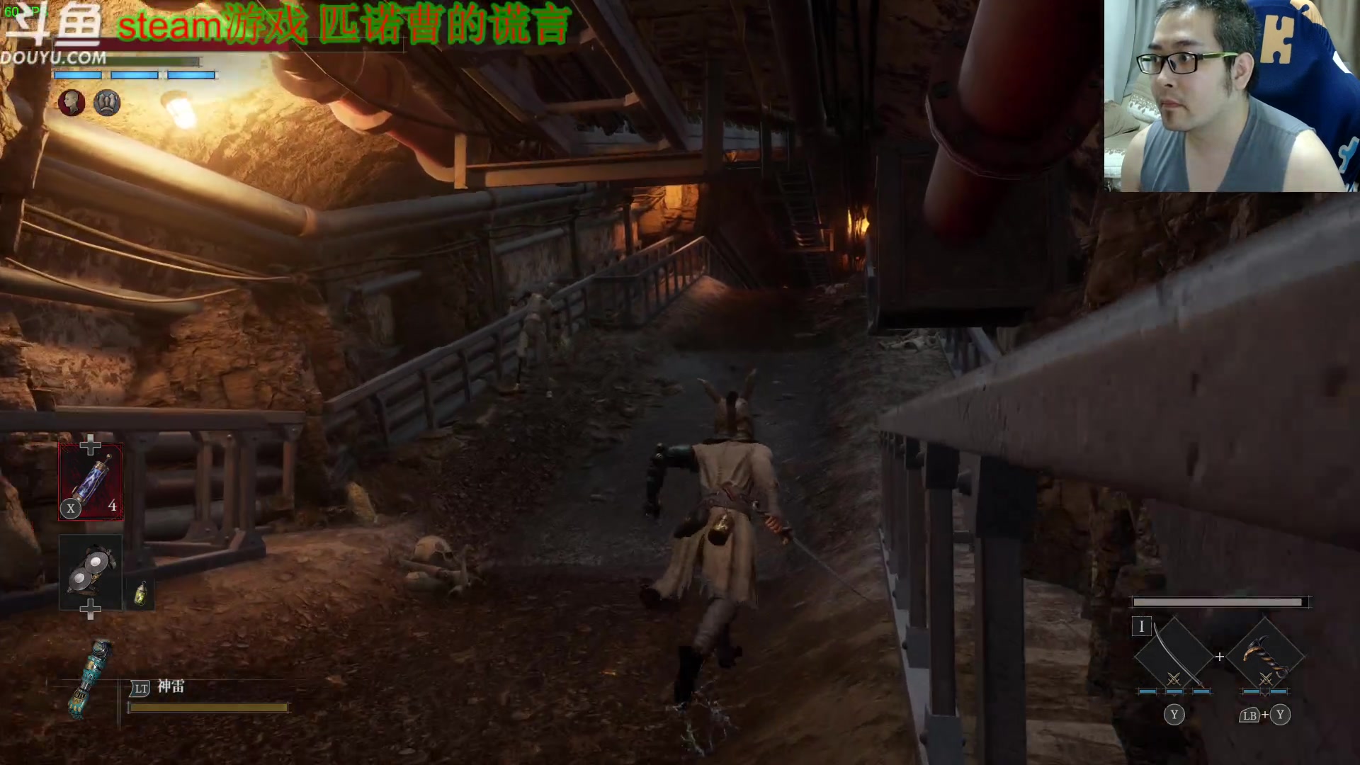 【2023-09-19 20点场】its宁玉今秋：lies of P 匹诺曹哦