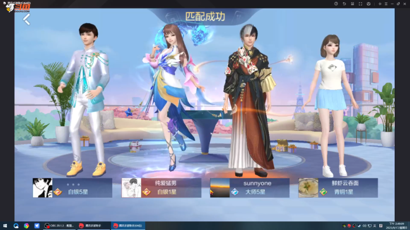 【格斗游戏】战神_河池VR的精彩时刻 20230919 09点场