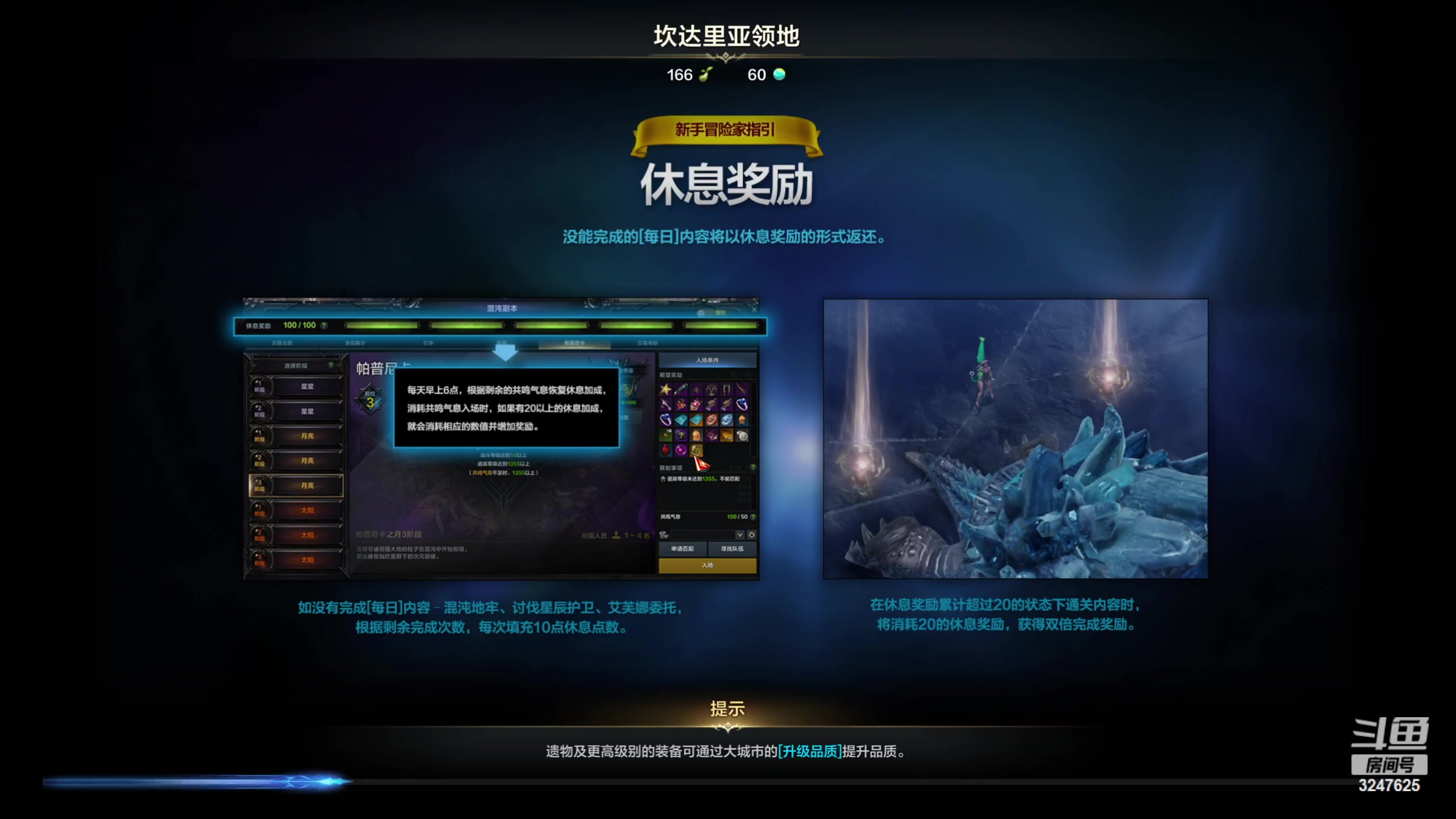 【2023-9-18 23点场】乱舞丶Hahage:萌新开荒，备战牛牛