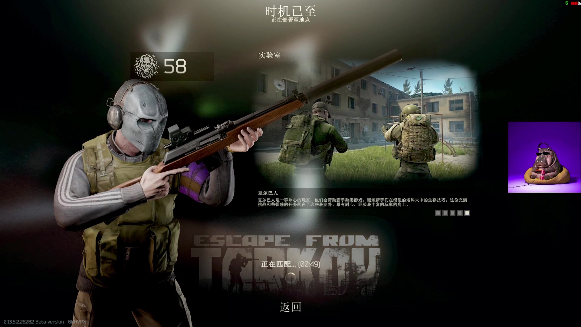 【2023-09-19 14点场】斯祥丶：名人堂免费签到投票哈！