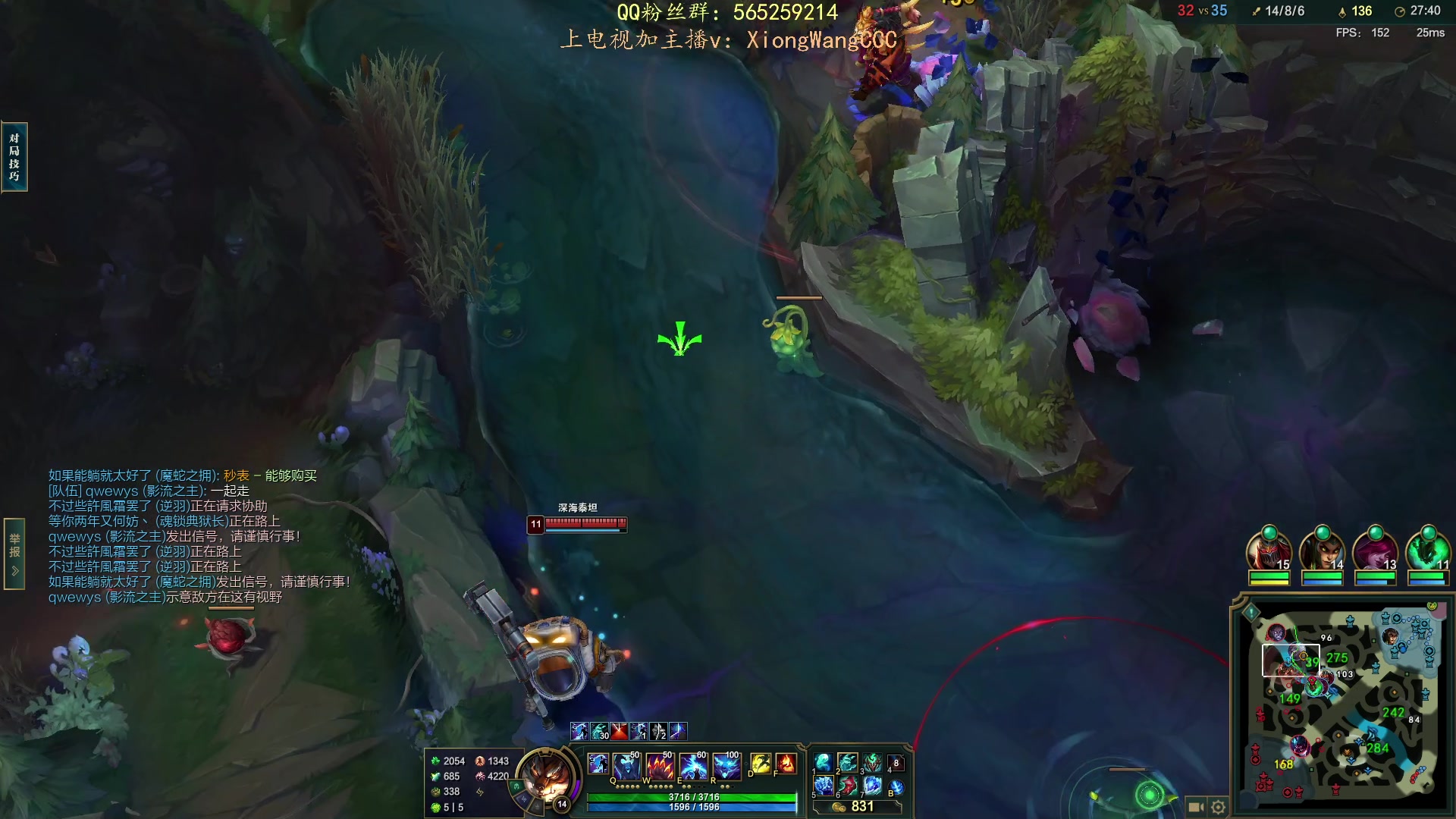 【2023-09-19 12点场】熊王c：熊c：一天不越塔浑身不舒服