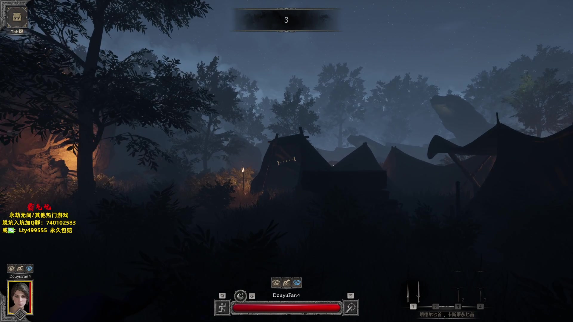 【2023-09-18 21点场】NRK丶反神：动物排队 DAD