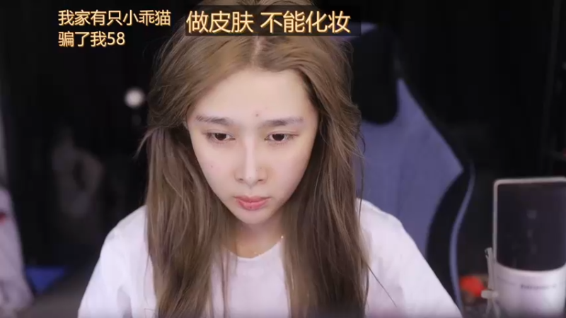 【2023-09-19 19点场】果冻cc007：20点森林之战22点PK冲刺
