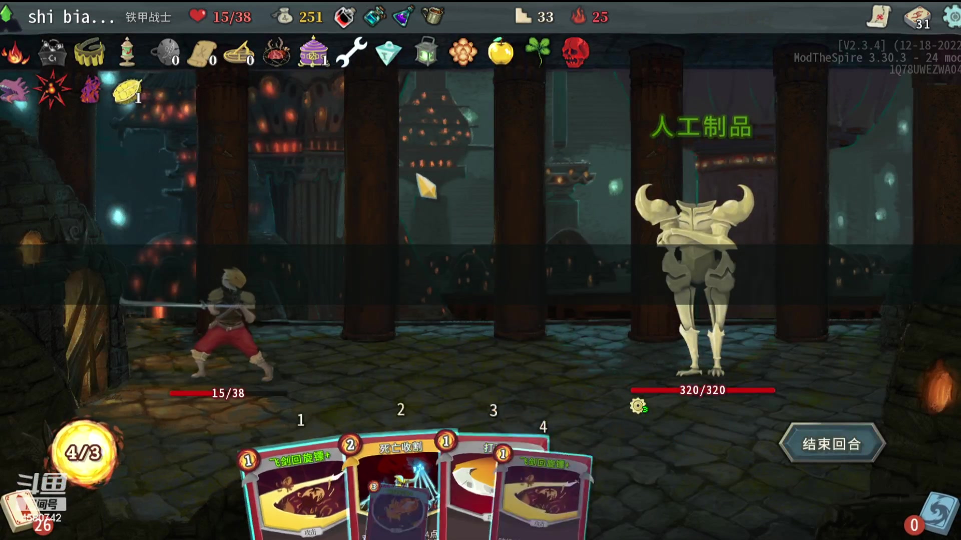 【2023-09-15 23点场】十变哥X：勤奋的变哥