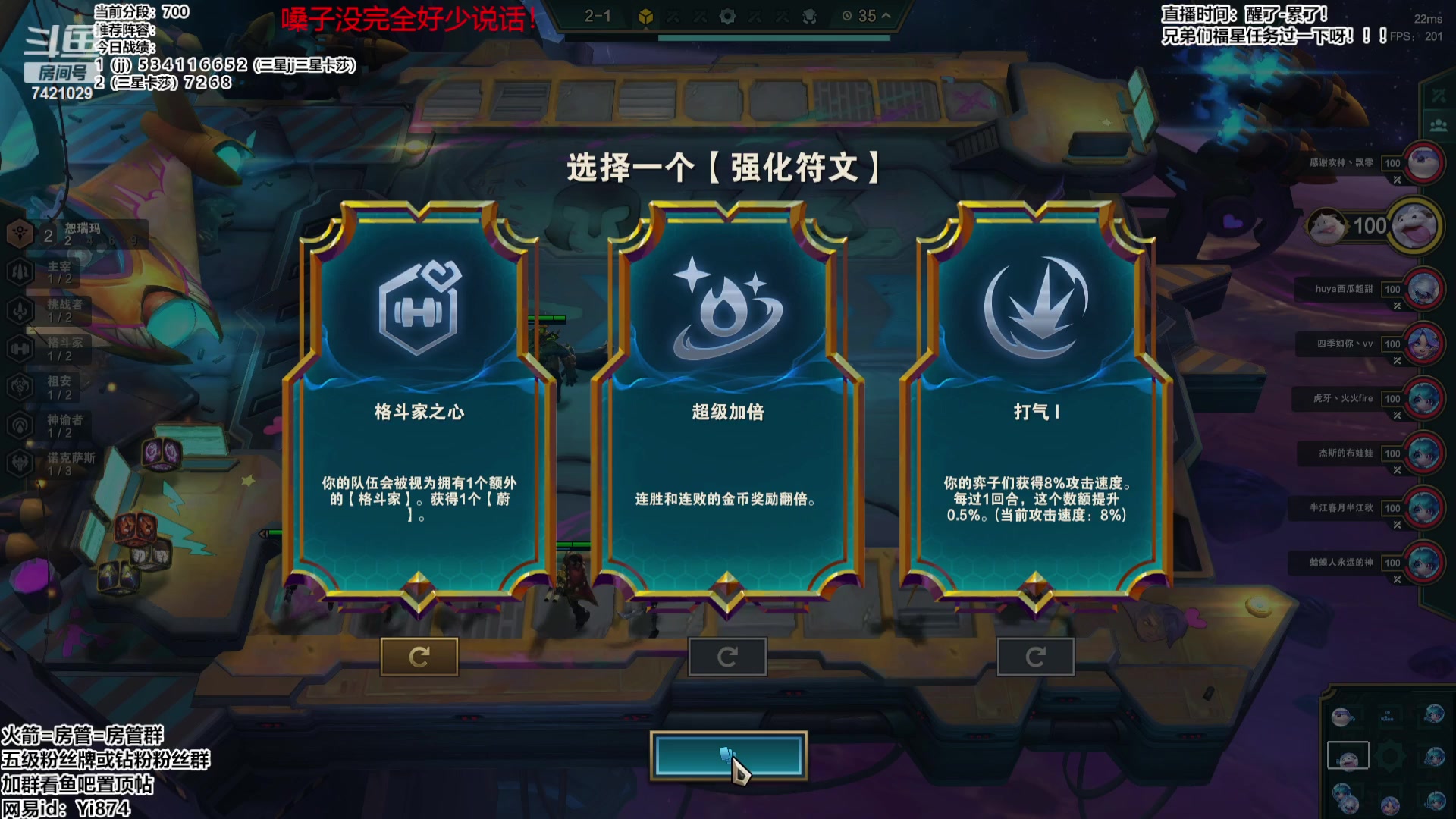 【2023-09-19 22点场】阿豪ei：王者冲第一！ 7421029