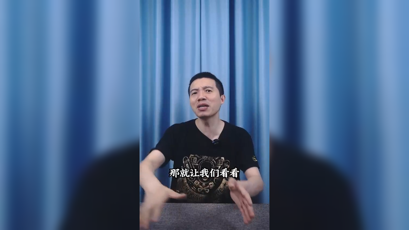 机箱的颜值、性能天花板，帅到一个新高度，今天可算是见识到了。