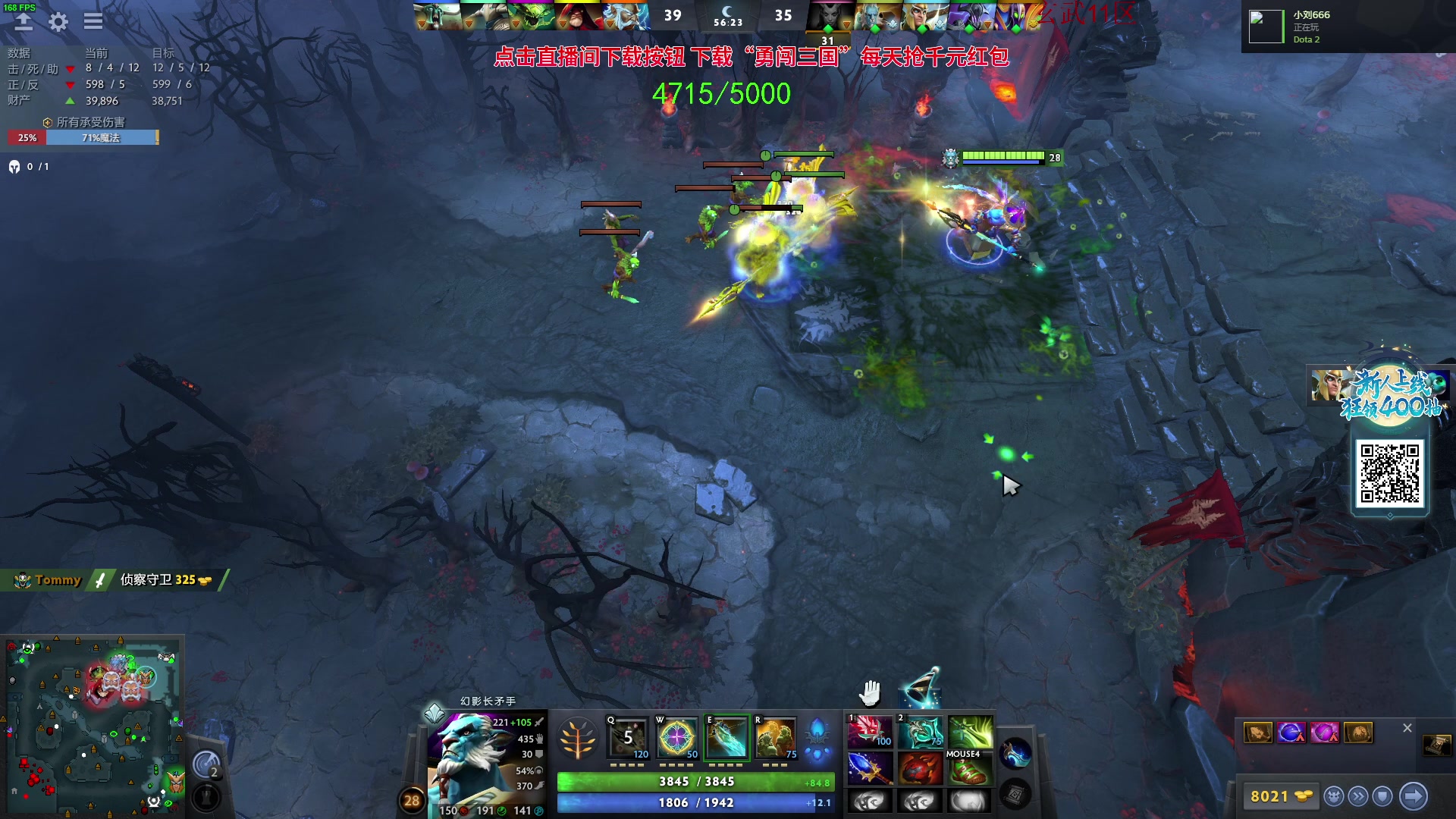 【2023-09-18 23点场】三酒OuO：垃圾就让它留在垃圾桶