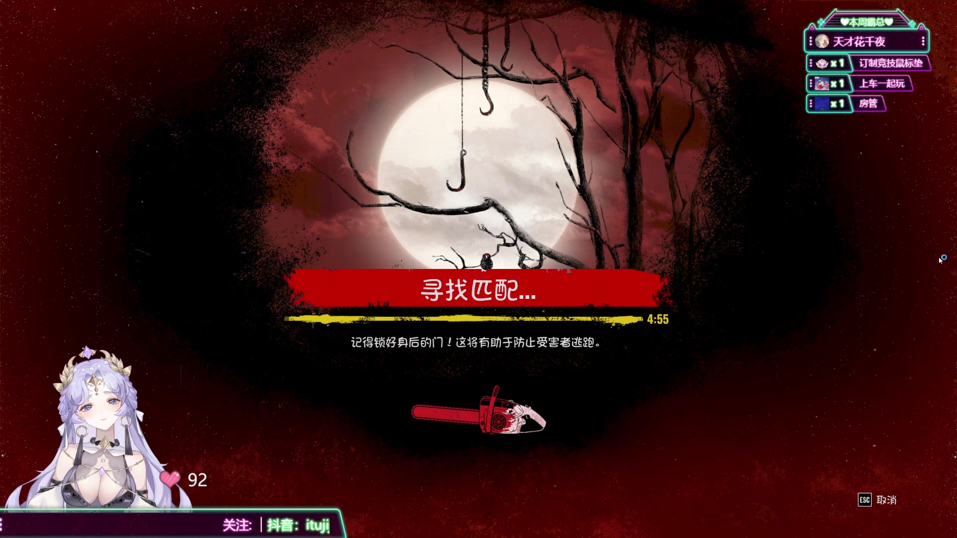 【2023-09-18 16点场】兔叽叽丫：兔叽叽沉浸式体验✨这个主播不像演的