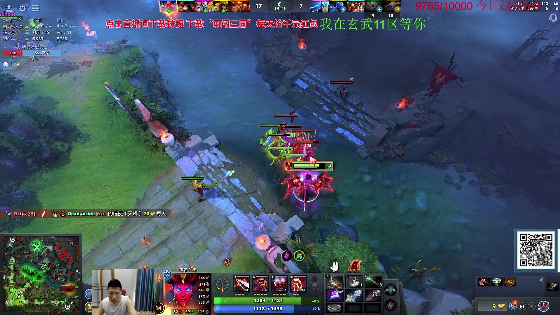 【2023-09-19 10点场】霸气虚幻哥1991：走上好哟！! 73965