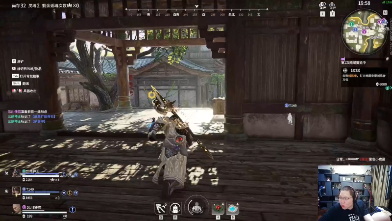 我在斗鱼看即将拥有人鱼线的PDD直播英雄联盟