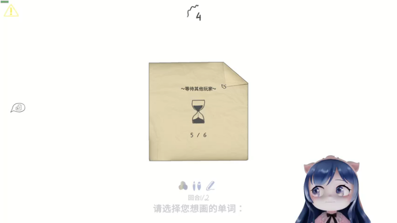 【2023-09-19 20点场】一条小团团OvO：【小团】每天开心，勿忘初衷