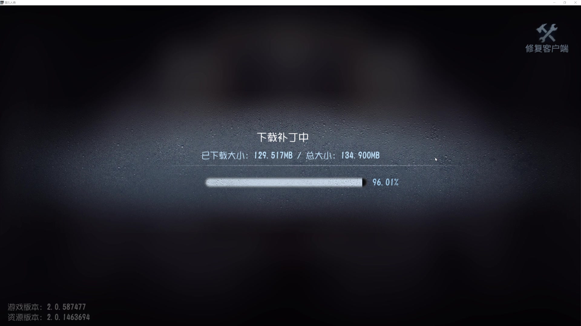【2023-09-19 12点场】丶小沐木：今天打打排位啦！！！ 4801532