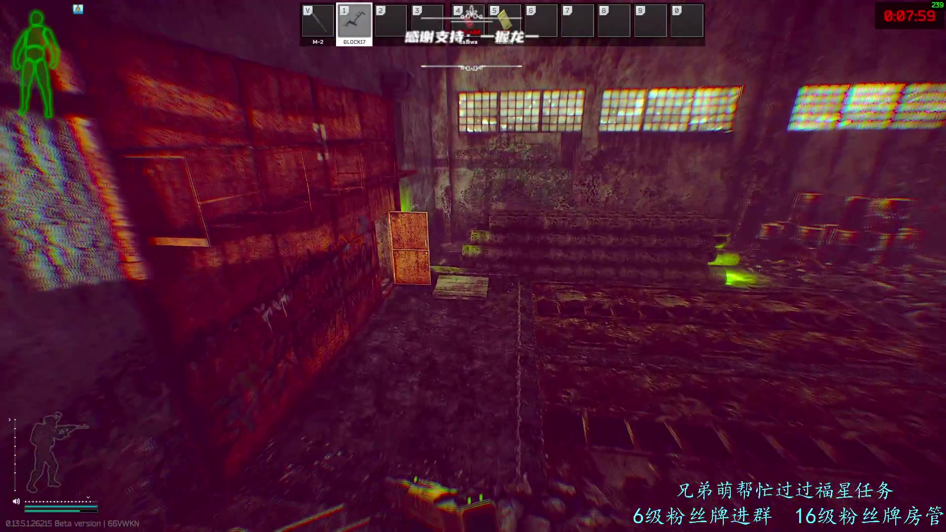 【2023-09-18 15点场】王浩天儿：【404/64级】纵有疾风起人生不言弃。