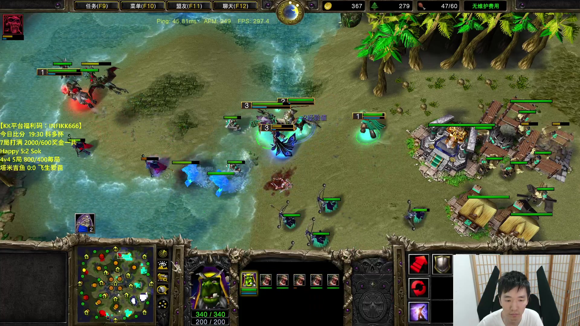 【2023-09-18 22点场】Infi小王：【直播】18:00开播晚点科多杯毛哈大战