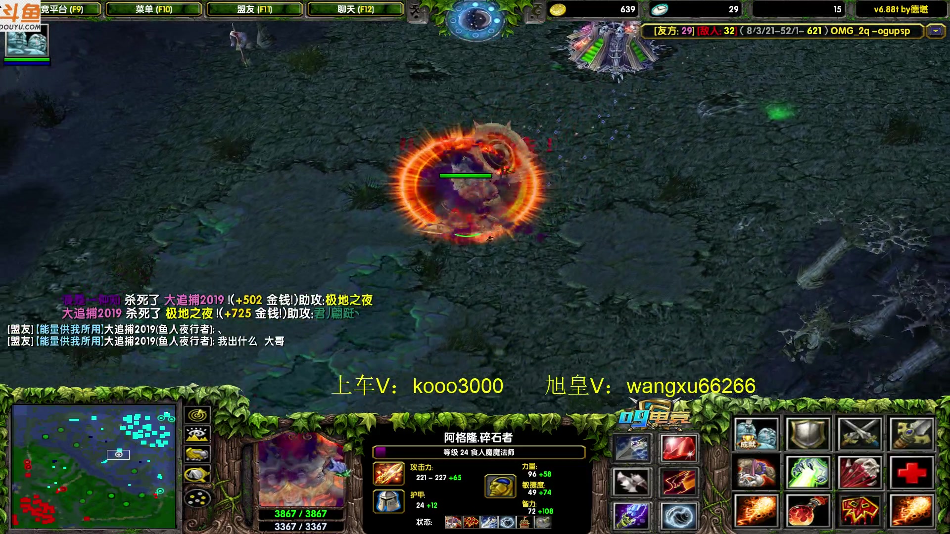 【2023-09-17 22点场】599zxcv：5点对黑（无敌）