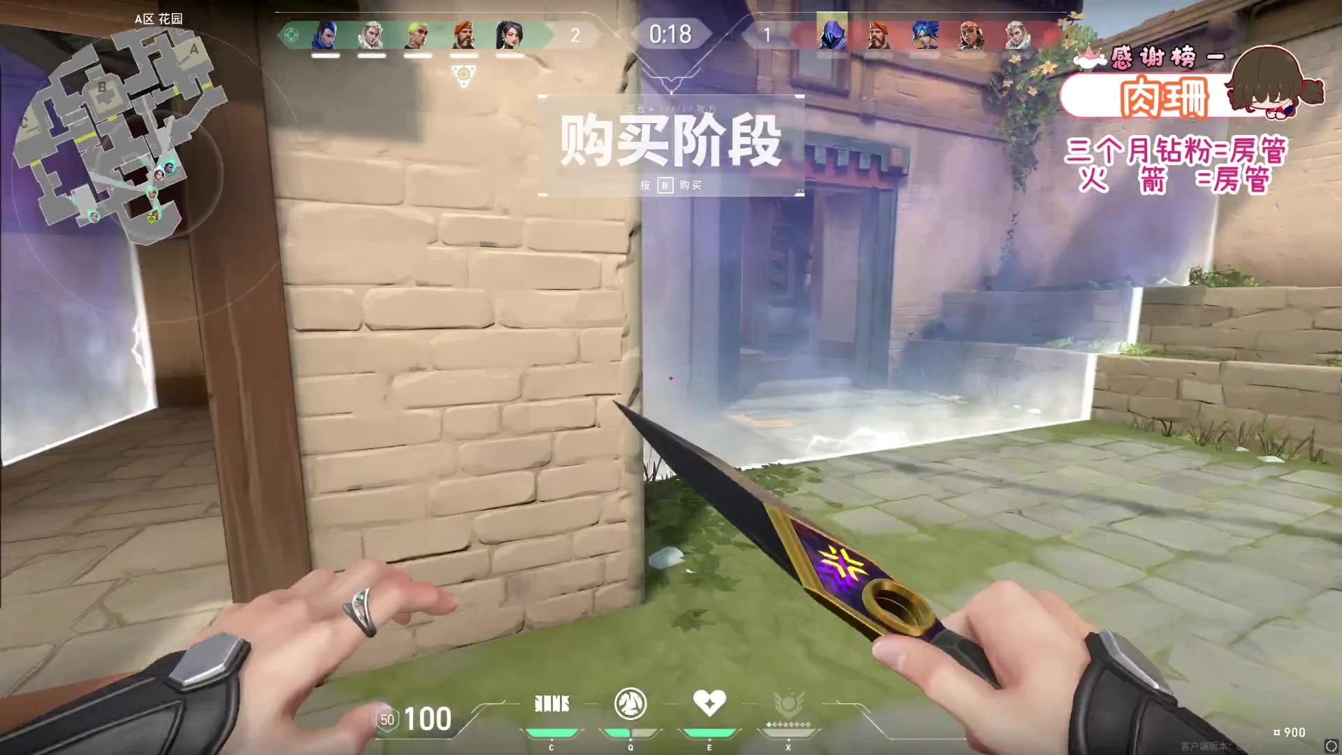 【2023-09-19 22点场】程可爱keai：啦啦啦啦啦啦啦 6423804