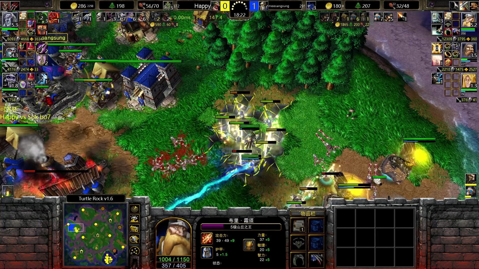 【2023-09-18 19点场】iameer0：【直播】7点半直播可多杯