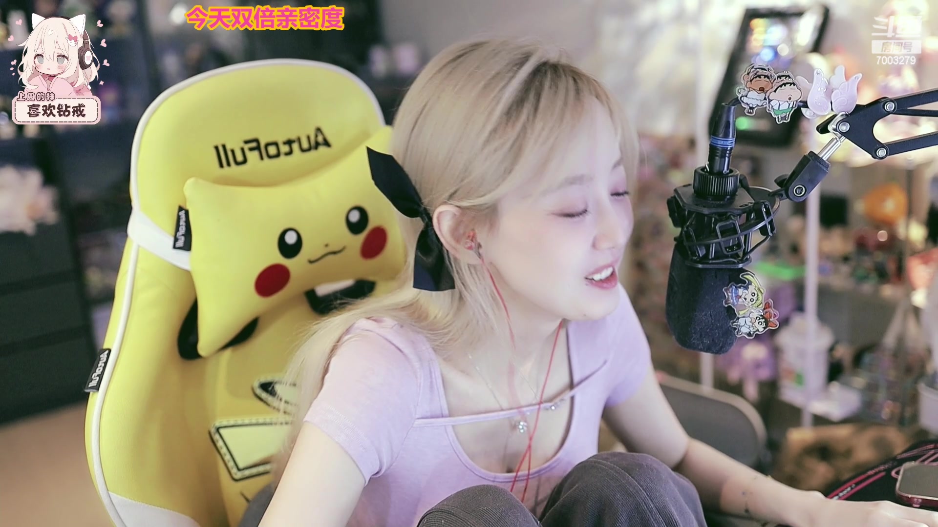 【2023-09-19 17点场】喜欢水水：双倍亲密度~ 7003279
