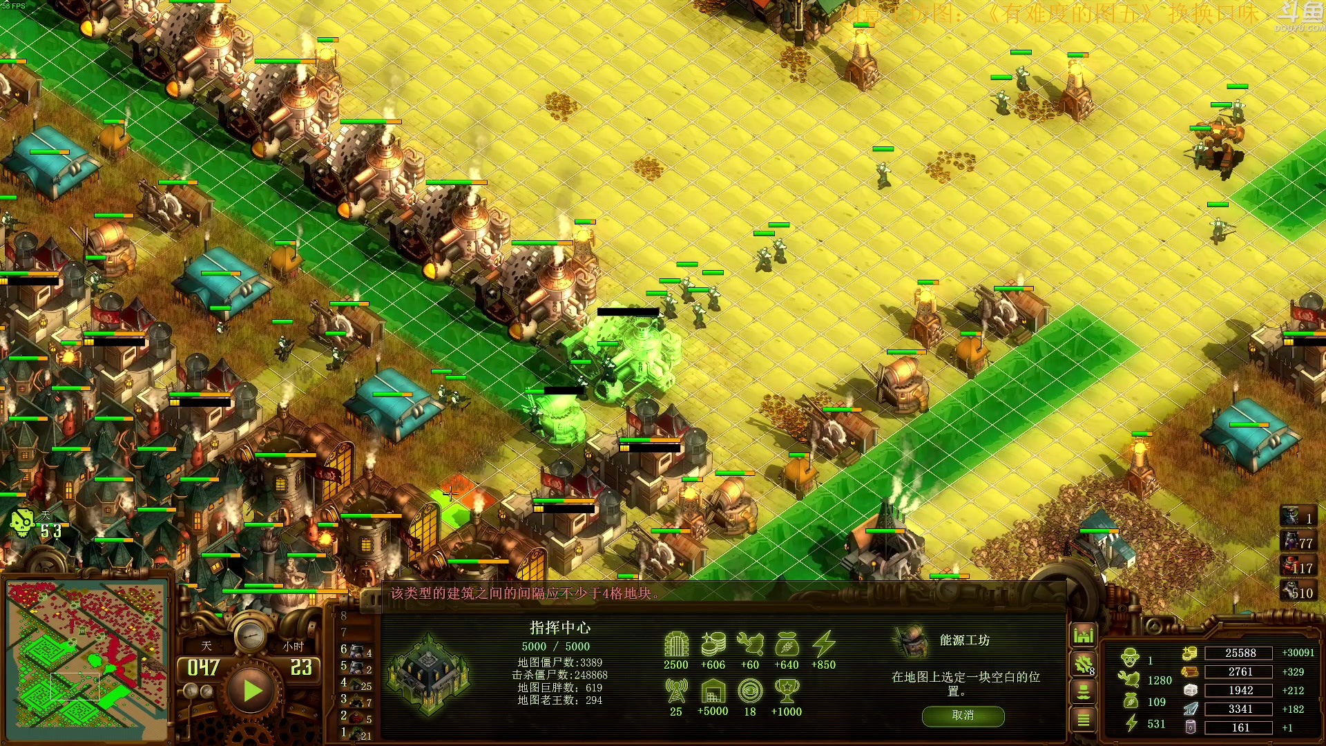 【2023-09-19 15点场】普通人陡壁：教育作者的第三天！