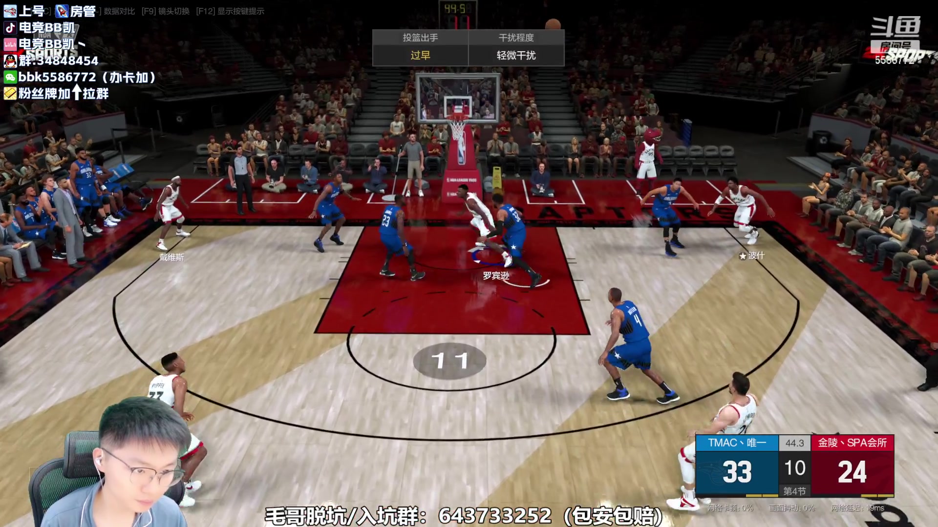 【2023-09-16 15点场】电竞BB凯丶：王朝全能主播回归，猛猛开肝！