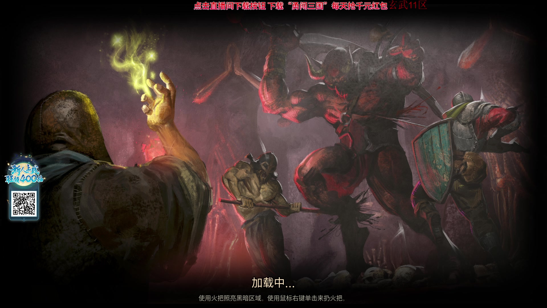 【2023-09-18 15点场】三酒OuO：垃圾就让它留在垃圾桶