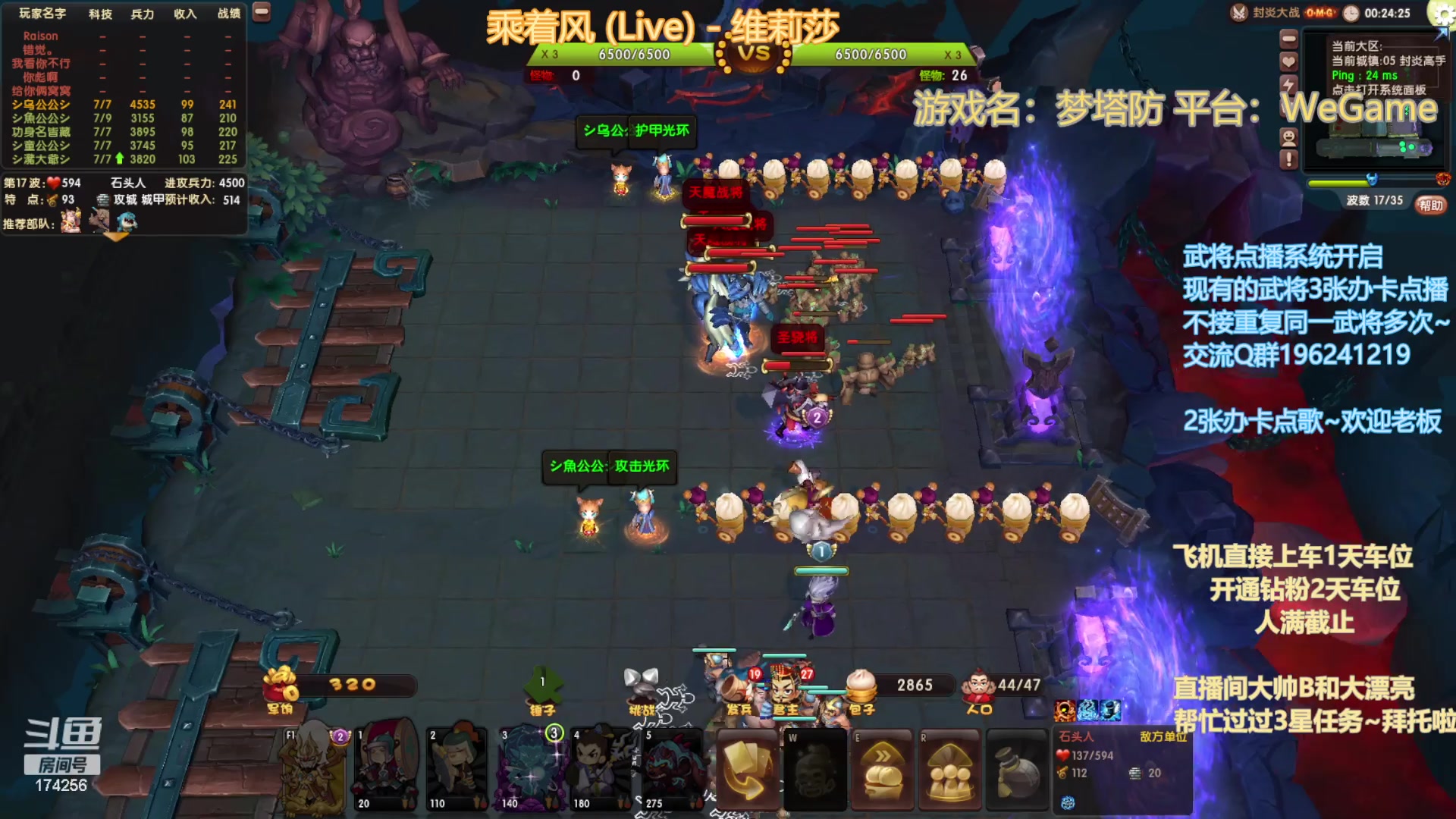 【2023-9-18 22点场】皮小乌:乌：出现吧~加班乌！