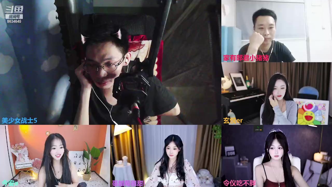 【2023-09-19 19点场】美少女战士5：一百万人正在观看的身残志坚主播