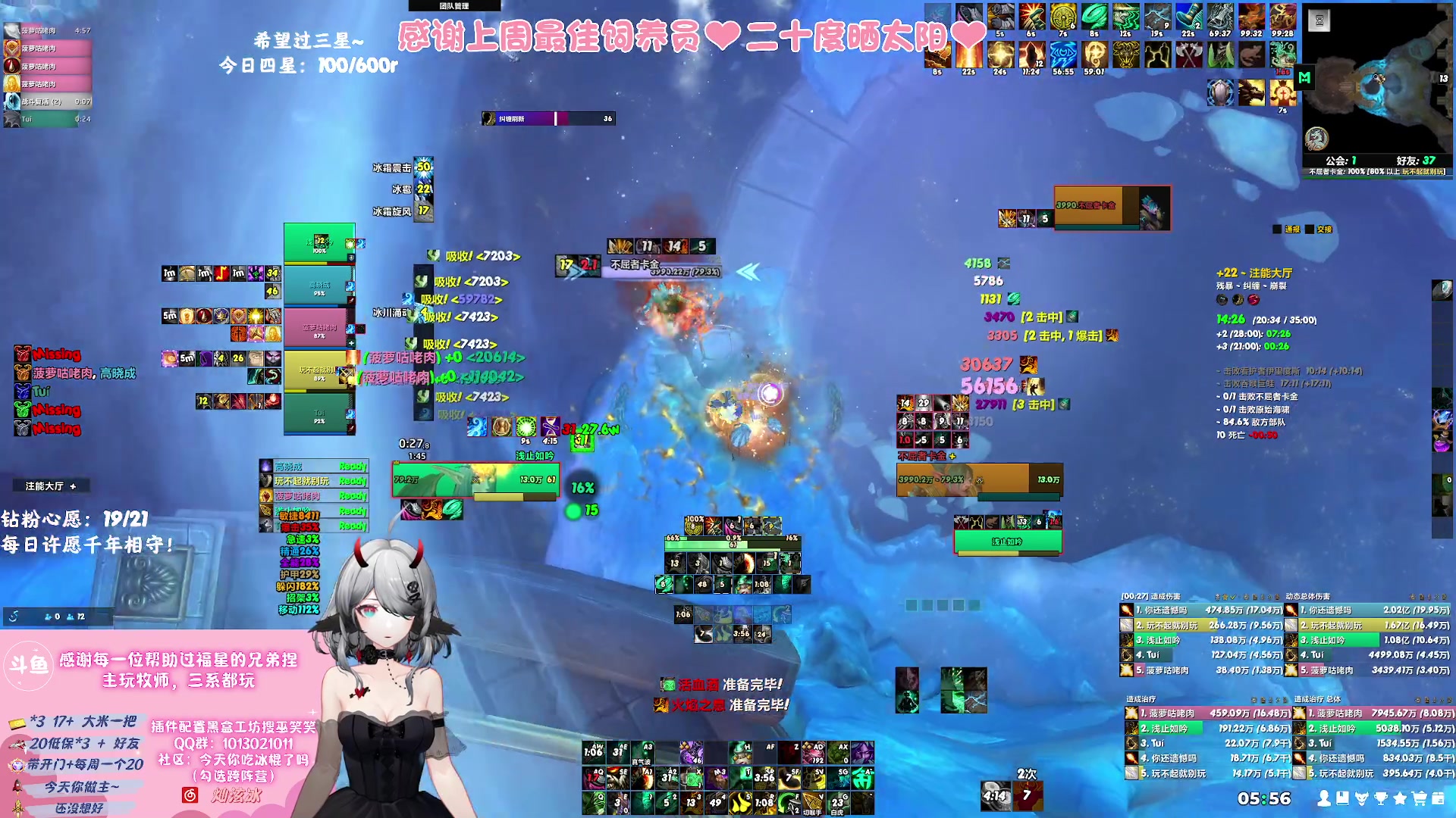 【2023-09-18 05点场】巫笑笑：努力又不努力的牧师