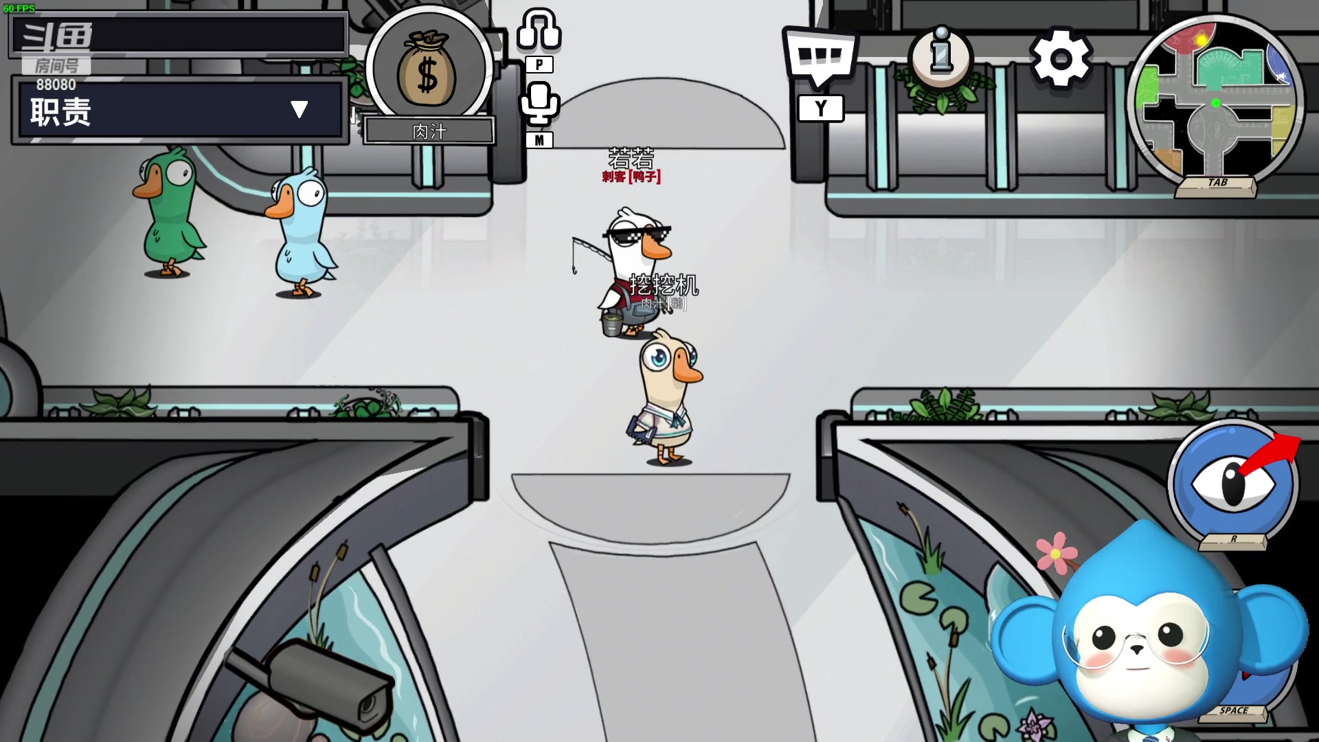 【2023-09-19 20点场】仙某某：神秘的直播间 88080